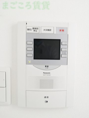 【セキュリティ】 | フォーリアライズ南堀江ヴィータ
