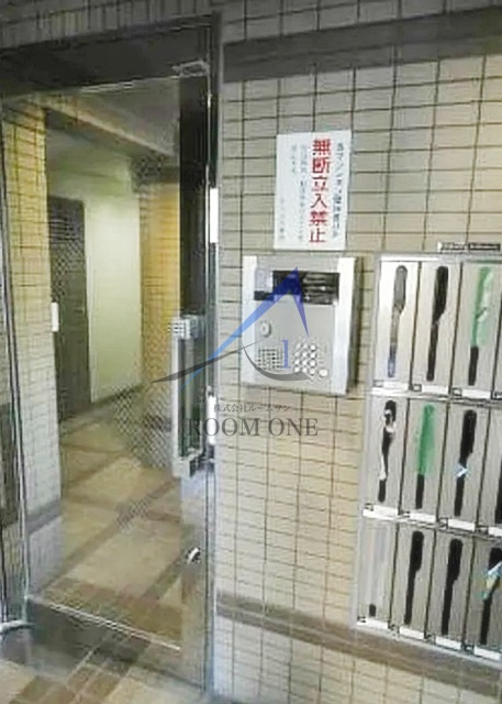 ヒルズ三栄町のセキュリティ|オートロックです。