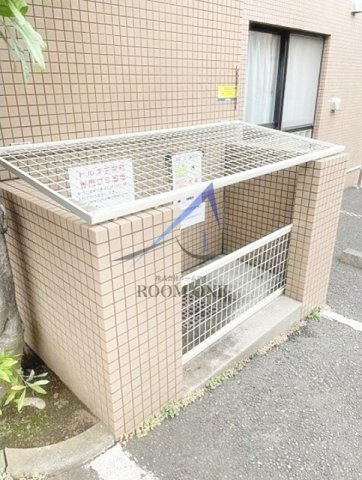 ヒルズ三栄町