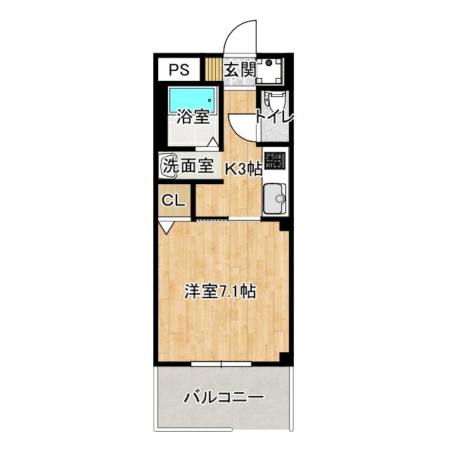 コーラルの間取り