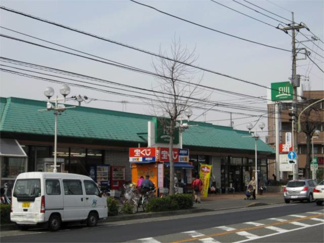 メゾンパールの周辺