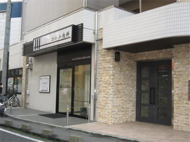 メゾンパールのエントランス