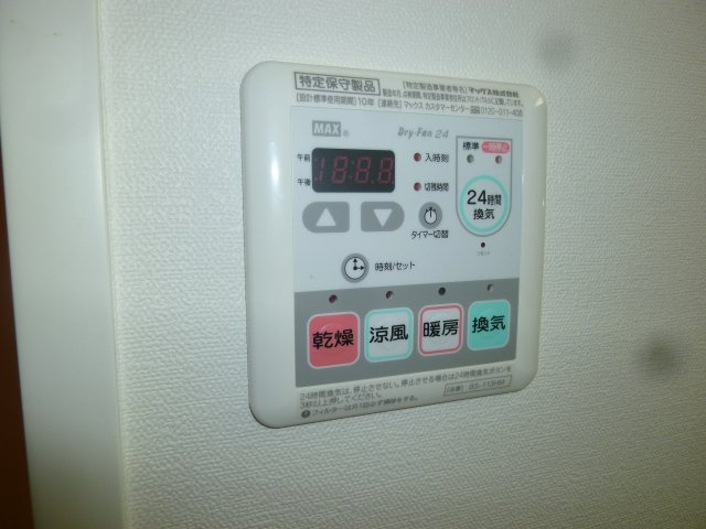 ステージグランデ蔵前の設備