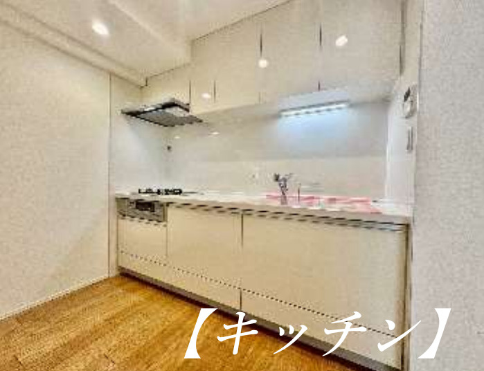 コスモ東戸塚グランパルク【仲介手数料無料】のその他