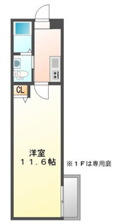 【間取り】 | ブライトハイムD棟