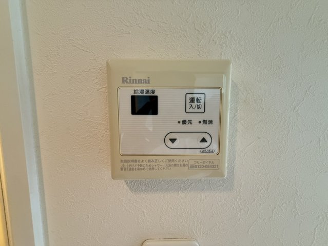 ブルービー田辺駅前の設備