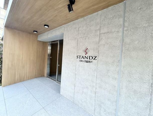 STANDZ高井戸のエントランス