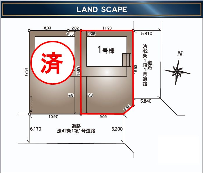 郡山市久留米3丁目　　　　１号棟　　　柴宮小学校、郡山第３中学区の区画図