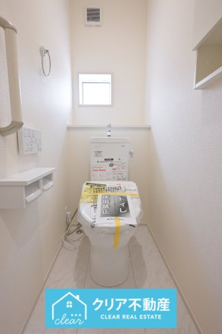 【トイレ】 | 桐生市相生町1丁目　ブルーミングガーデン | 清潔感のあるトイレは気持ちよく使えますね♪