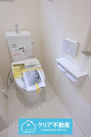 【トイレ】 | 桐生市相生町1丁目　ブルーミングガーデン | トイレが２か所あるので来客用と分けたり、家族で分けて使うと忙しい朝も安心ですね♪