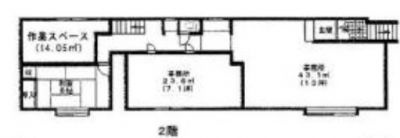 近江八幡市　貸事務所