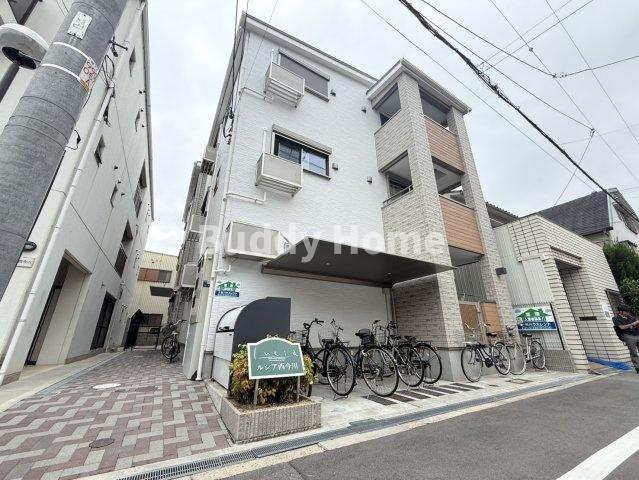 ルシアの外観