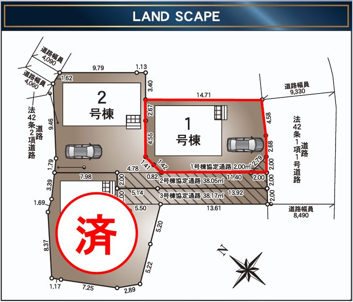 郡山市富田町字町内　　　　１号棟　　　富田小学校、富田中学区の区画図