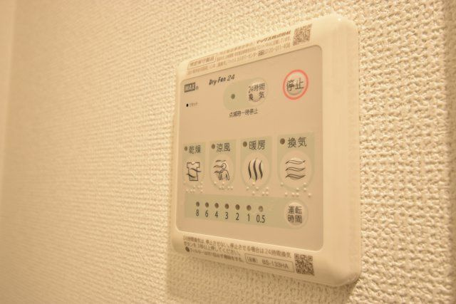 大阪市西区川口４丁目の賃貸マンションのその他