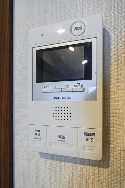 アーバネックス八丁堀のその他|モニター付きインターフォン