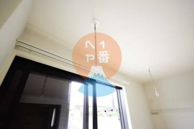 【その他】 | ルミエール蛍田B | 室内干しできます　※参考写真です