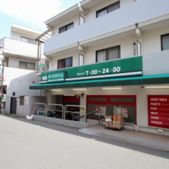 【周辺】 | カメリアハウス | スーパー「まいばすけっと二子新地店まで400ｍ」まいばすけっと
