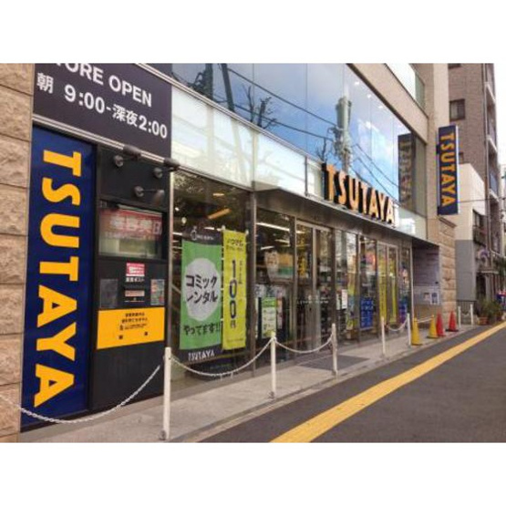 【周辺】 | カメリアハウス | レンタルビデオ「TSUTAYA 高津駅前店まで1200ｍ」TSUTAYA 高津