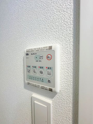 【浴室】SOLASIA residence用賀