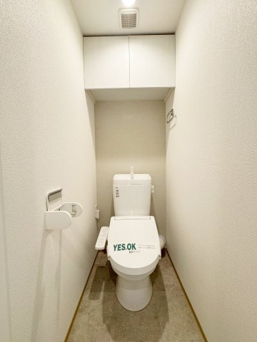 【トイレ】SOLASIA residence用賀