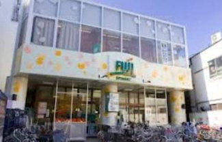 Fuji用賀店 徒歩5分。スーパー 370m
