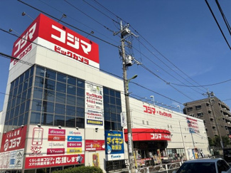 コジマ×ビックカメラ 用賀店 200m