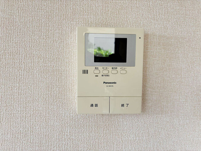 笠原ハイツ　Ａのその他|モニタ付インターホン