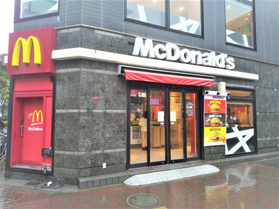 マクドナルド 月島駅前店まで80ｍ