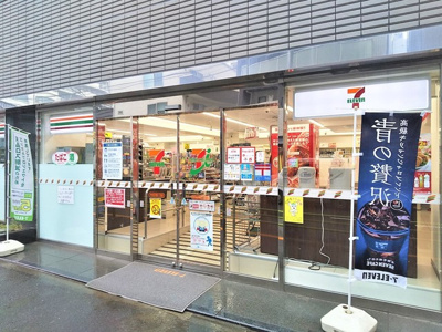 セブンイレブン 中央区月島１丁目店まで40ｍ