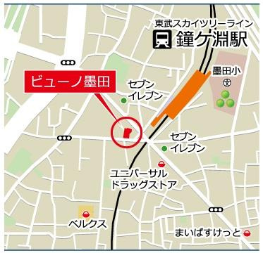 Ｖｉｅｕｎｏ　鐘ヶ淵の周辺