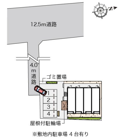 【その他】 | クレイノＣｈａｒｉｓｓｅ