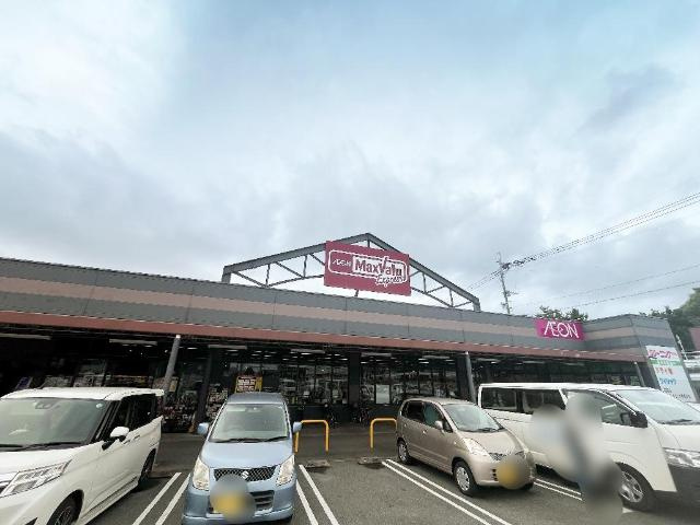 ＨＩＢＡＲＩの周辺|マックスバリュエクスプレス曽根崎店まで1,594ｍ