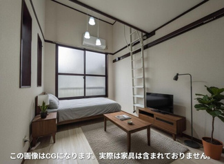 洋室です♪※照明器具は残置物です。※この画像はＣＧです。実際は家具は含まれておりません。