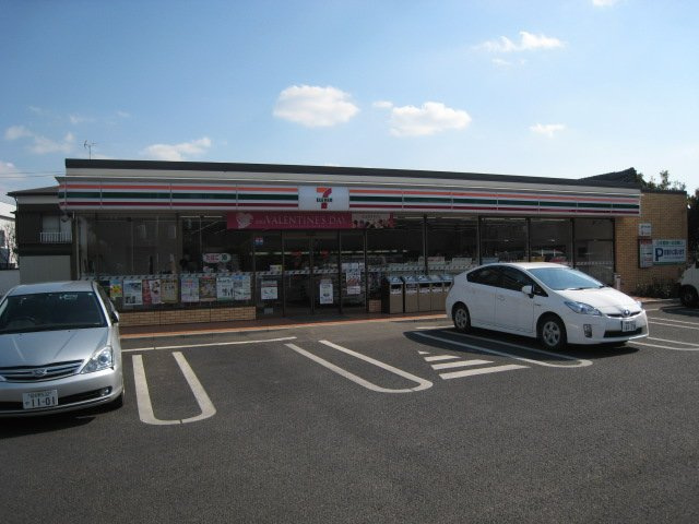 ウィステリア大野　Ｂの周辺|セブンイレブン市川大野町3丁目店まで534ｍ
