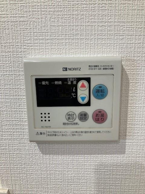 グランドール・アベニューの設備