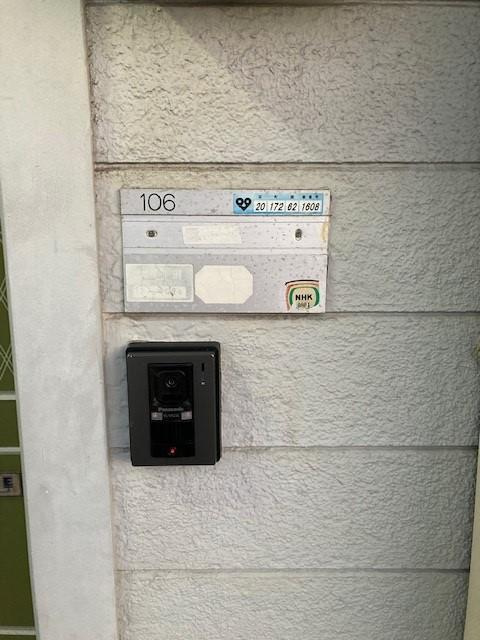 グランドール・アベニューの玄関