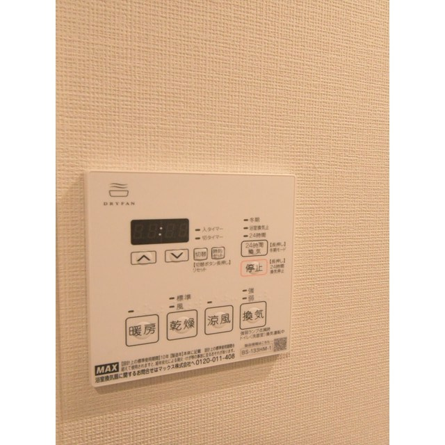 ラクレイス横濱関内