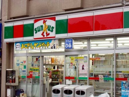 クレア上落合の周辺|サンクス新宿上落合店まで417ｍ