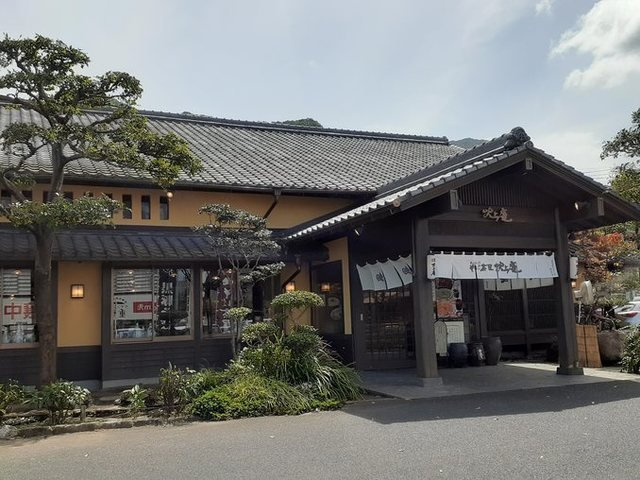 マザーアース・悠の周辺|そば茶屋吹上庵姶良店まで1200m