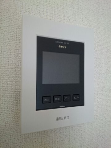 ヒルズハウス坂之上のセキュリティ
