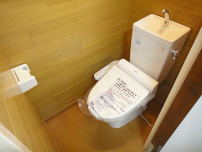 【その他】 | ながた荘
