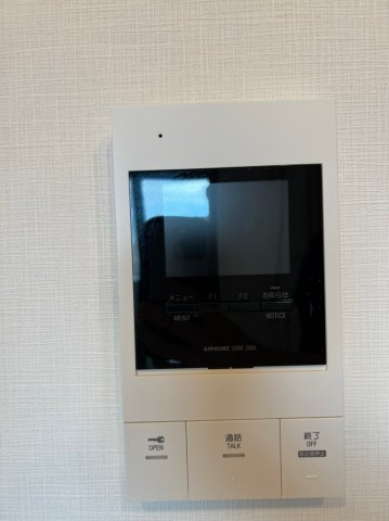 AVANTI　johoku　名古屋市賃貸　仲介手数料無料のセキュリティ