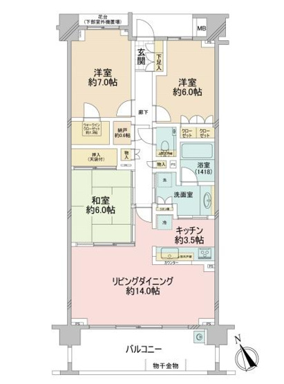 【間取り】 | パークハウス美しの森ヒルサイド