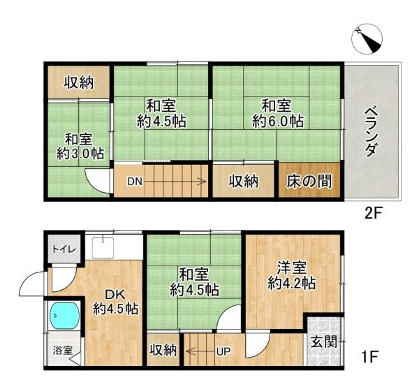 【区画図】 | 須磨区禅昌寺町1丁目　中古戸建 | 北側住戸♪
