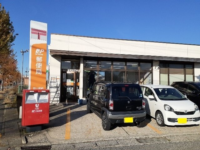 フルールⅦの周辺|富山黒崎郵便局まで500m