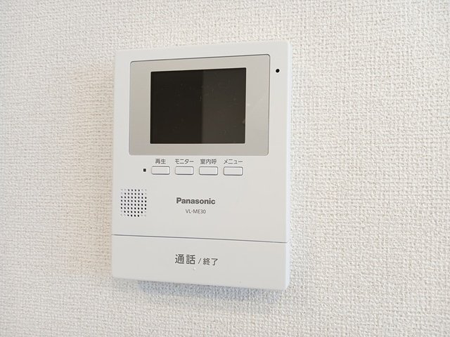 ピース・有沢のセキュリティ