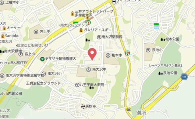 『八王子市マンション』グリーンコープ南大沢【仲介手数料無料】　八王子市南大沢3-2-5の地図|～仲介手数料無料☆八王子ひなた不動産～グリーンコープ南大沢