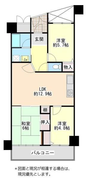 クローバーメゾン狐島の間取り