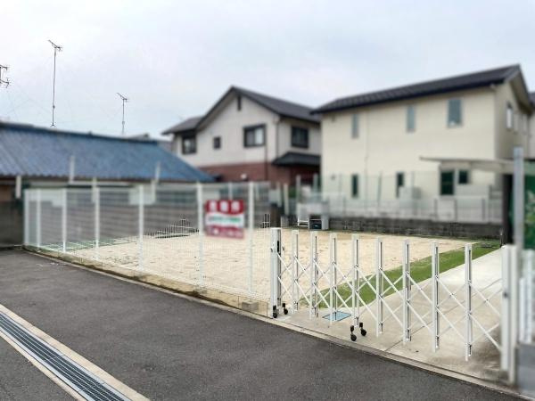 和歌山市有家　土地のその他