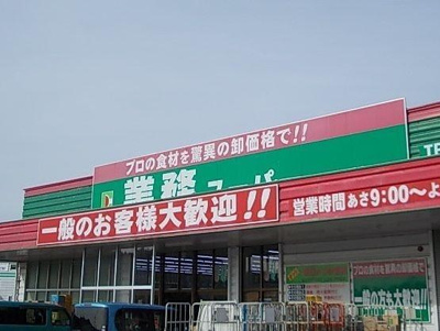  | メゾンプロムナード